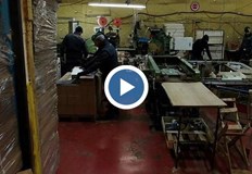 Финансовата гвардия конфискува 46 тона тютюневи изделия и оборудване за