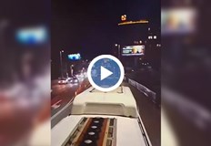 Видеото набра популярност в социалните мрежи полицията издирва извършителяОпасна каскада
