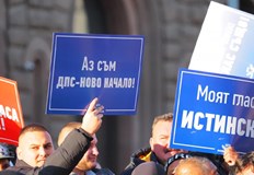 Исмаил Исмаил напусна групата заради несъгласие баща му алармира за