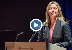 Европейската прокуратура разследва корупция и нагласени поръчки в Колежа на