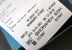 Общата стойност ще се визуализира първо в евро а след