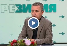 Европа ще затвори страницата Балкански поток след 2027 годинаБългария успя