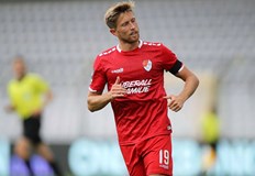 Съпругата на Себастиан Хертнер която е била с него е