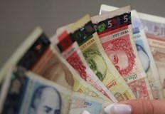 Финансовата система е под натиск от огромния обем пари в