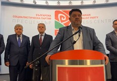 Левицата се обяви категорично против гаранции за сигурност за УкрайнаПравителството