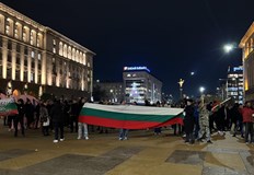 Недоволните се организираха в социалните мрежи движението в центъра на