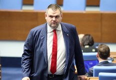 Хотелът липсва в декларациите на санкционирания депутатКоалицията Продължаваме Промяната Демократична