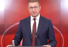 Северномакедонският лидер отправи нови критики към България на партийния конгресХристиян