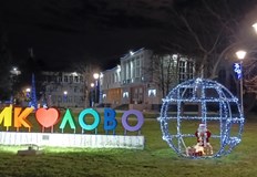 Тържеството обединява историята на Гагаля и Липник със специалното участие