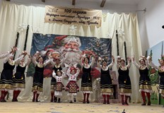 Музика танци и театър изпълниха сцената на читалище Пробуда Истински