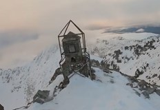 Ледена епоха в най високия планински пояс у насРекордно ниски