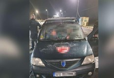 Мъжът опитал да преведе четирима чужденци без документи през границатаГраничните