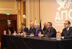 От формацията настояват за спешни законодателни промени Алианс за права и