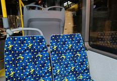 Мярката идва след сигнал за дискриминация към жителите на кварталите