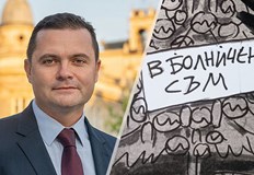 Светла Николаева Кметът се разболя удобно преди запалването на светлините