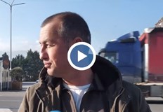 Протестиращите спират камиони заради неизплатени субсидииГръцки фермери започнаха ефективна блокада