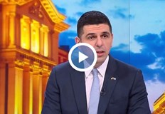 Да България изключва коалиция с ГЕРБ на Борисов и призовава