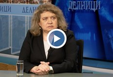 Бившият председател на парламента очаква жалбите срещу еврозоната да бъдат