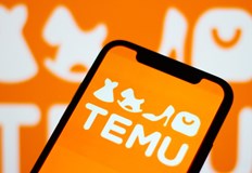 Мярката влиза в сила от юли 2026 година и ще