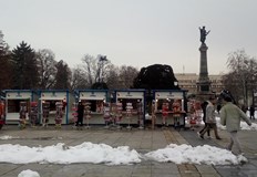 Търговците ще подават документи за участие от 5 до 16