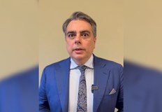 ПП ДБ готвят още по голям протест следващата седмица Продължаваме Промяната Демократична