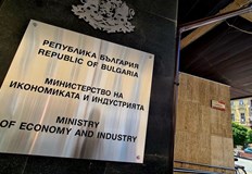 Българската икономика бележи 3 2 ръст Райнметал инвестира 1 милиард