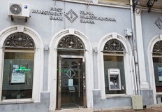 Всички левови задължения преминават в евро автоматично на Нова годинаПърва