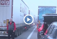 Трафикът е изключително интензивен заради празниците и протестите в Гърция