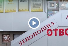 Николай Костов предупреждава за възможни проблеми с картовите плащания в