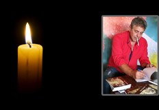 Писателят е познат в социалните мрежи с псевдонима Дивак ТурлакБългарската