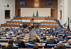 Депутатите замразиха Бюджет 2026 граждани излизат на протест тази вечер