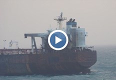 Гранична полиция наблюдава бедстващия съд който е с 10 души