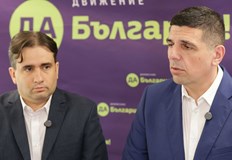 От партията обвиниха лидера на ГЕРБ в политическа шизофрения заради
