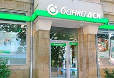 Лихвите остават ниски при въвеждането на евротоПазарът на недвижими имоти