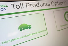 Съдът постанови че държавата е завишила неправомерно стойността при превалутиранетоВърховният