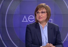 Председателят на Непокорна България прогнозира крах за бившите управляващи и