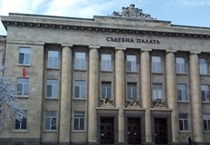 Съдът призна действията на финансовата институция за дискриминация по признак