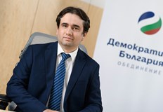 Съпредседателят на Да България реагира на думите на Бойко Борисов