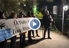 Демонстрантите готвят блокада на парламента и пътища в страната утреГражданското