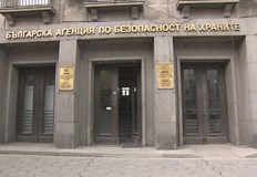 Служители на БАБХ и полицията в Свиленград заловиха нелегални пратки