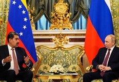 САЩ конфискуваха танкер с венецуелски петрол Тръмп обяви Запазваме гоРуският