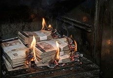 Изгоряха 30 000 лева в трезора след внасяне на сумата