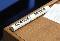 Указ № 272 гарантира плащанията на пенсии и заплати от