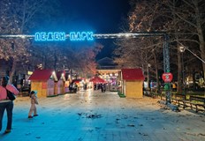 Сдружението предлага ръчно изработени подаръци с кауза в павилион до