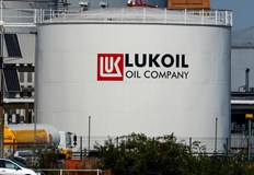 Администрацията на Тръмп принуждава руския гигант да се изтегли от