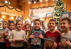 Инициативата на Национална мрежа за децата организира празник с концерт