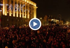 Хиляди блокираха триъгълника на властта с искания за оставки на