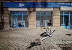 Синът на бизнесмена Атанас Бобоков е освободен с мярка подписка Софийският