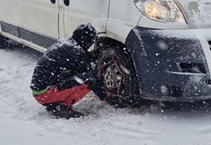 Осем области са с предупреждение от втора степен температурите падат