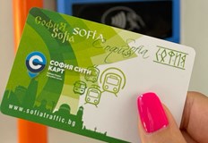 Вижте колко ще плащат учениците и студентите за транспорт в